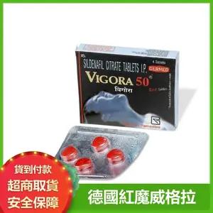 India Vigora: Long-lasting Erection & Stamina, Improves Erectile Dysfunction and Premature Ejaculation, Genuine Male Enhancement Product
