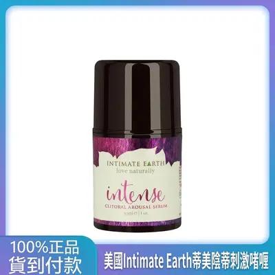 American Intimate Earth Female Clitoral Stimulation Gel, Orgasm Pleasure Enhancement Lubricant