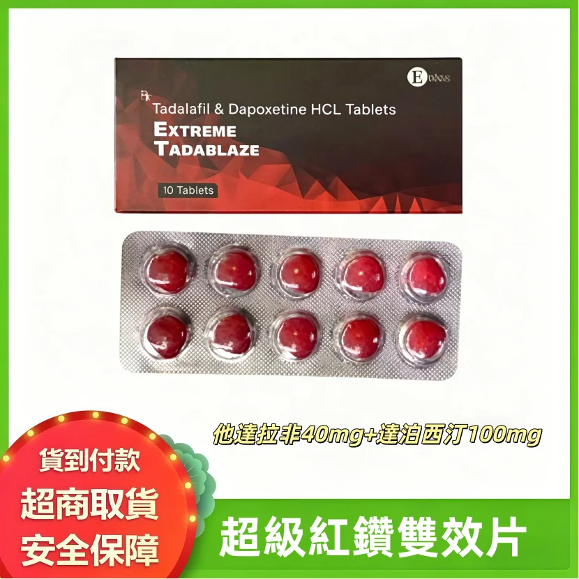 40歲用外用持久液三個月,說下KEY噴霧和幾款對比