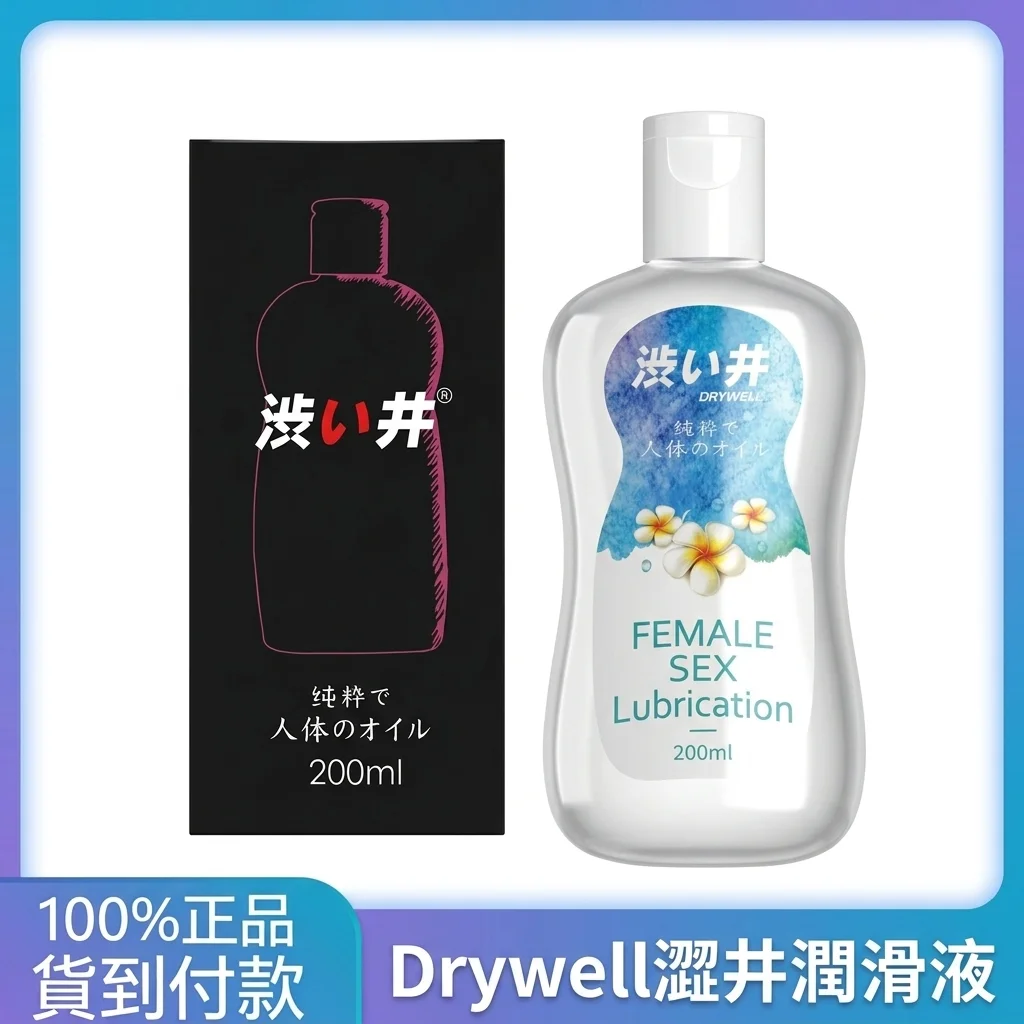 第一週：摸索期
