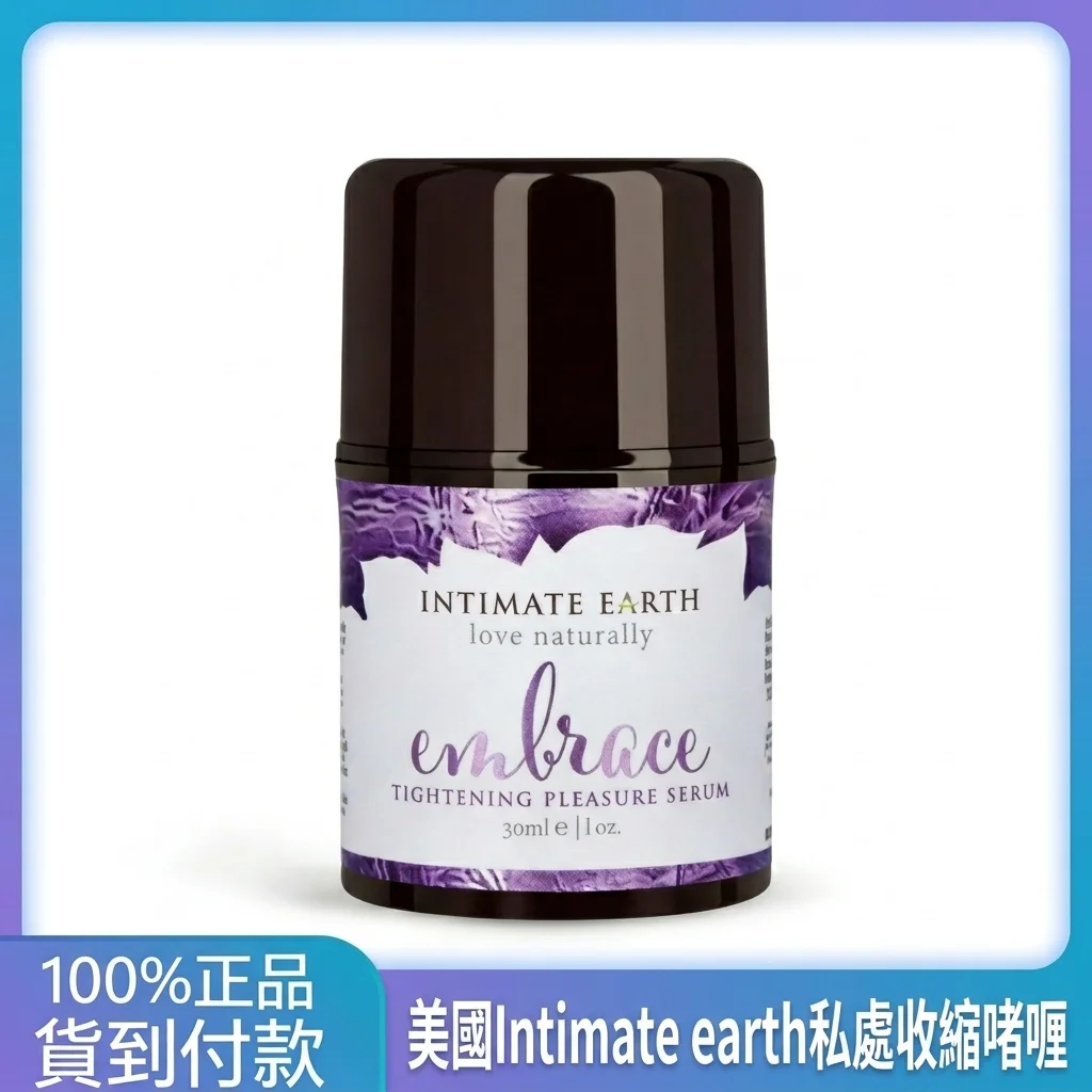 Intimate Earth 蒂美 Amerika Gel Pengetat dan Pengecut Faraj Wanita